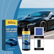 RAYHONG Car Coating Spray Set Car Paint Coating Anti-Stain Protection Mirror Brightening Car Coating