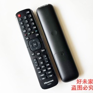 Original Haixin TV Remote Control CN2E27 Universal CN2L27 LED32EC210D 43EC210D LED32EC200 LED39/43N2