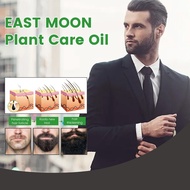 East Moon Beard Treatment Oil 30ml Men's Beard Oil Beard Thickening Oil Nourishing and Strengthening
