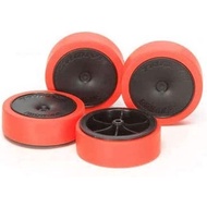 Tamiya 95370-Big Wheel Hard Large Dia. Low-Profile Tire & Carbon Set (for Super X XX Chassis)