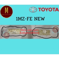 Valve Cover Rubber TOYOTA 1MZ-FE NEW 2MZ (20010) (1 Pair) V6 HARRIER ALPHARD LEXUS 3.0 DOHC 24V Bran