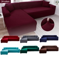 【DT】hot！ Red Wine Solid Color L Shape Protection Chaise Longue Covers Elastic Corner Sectional Sofa Cover for Living Room 2 3 4 Place