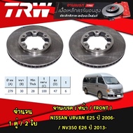 TRW Brake Discs (Front-Rear) NISSAN URVAN E25 Year 2006-/NV350 E26 2013- Disc Pads Drum