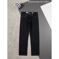 501 JEANS STRAIGHT CUT JAPAN (6563)