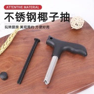 Coconut Opener Coconut Opener Coconut Opener Coconut Opener Coconut Knife Shell Tool Coconut Opener 