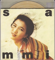 Sammi 鄭秀文《思念》華星40經典金唱片復刻 CD
