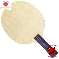 Donic Power Allround Kids Table Tennis Racket BL141FL