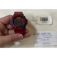 [BOB] GMD-S6900F-4DR Original Casio G-Shock Display Unit