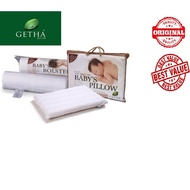[BEST VALUE] GETHA Baby's Pillow and Bolster Set [Natural Latex]