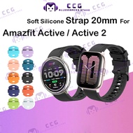 Strap For Amazfit Active / Active 2 Soft Silicone Replacement Color Strap 20mm Amazfit Active2 Smart