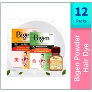 [WholeSale] Bigen Powder Hair Dye Hair Colour A Black B Brown Black *12
