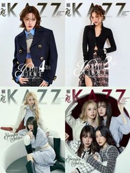 【預訂】泰國 Kazz 雜誌 216 ： EmiBonnie、JanJingJing、KapookCiize