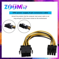 8 PIN ATX EPS MALE TO FEMALE POWER EXTENSION CABLE CPU MAINBOARD POWER EXTENSION ADAPTER CABLE