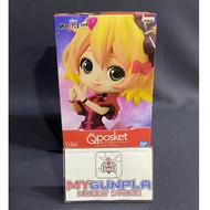 Banpresto Macross Delta Q Posket -Freyja Wion- (ver.A)