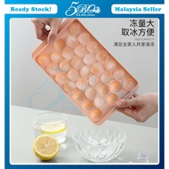 Silicone Ice Cube Tray Round Ice Cube Ball with Lid/Bekas Ais Cube Membuat Ais batu 硅胶冰格