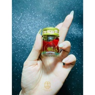 Thai Amulet 燕通魅力油 Inn Cool Charm Oil