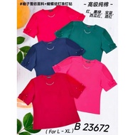 68 Brand Blouse 23672 L-XL