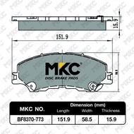 ผ้าเบรคหน้า หลัง ISUZU DMAX ดีแม็ก ปี 2020-ON / ALL NEW DMAX 2020-ขึ้นไป ผ้าเบรค MKC