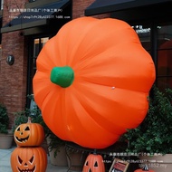 Air Lantern Decoration Decoration Outdoor Theme Model Shop Halloween Dress Up Large Scene Decoration