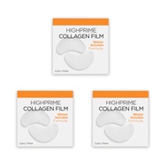 Eelhoe มาส์กตาคอลลาเจนละลายน้ำได้ ช่วยลดรอยคล้ำรอบดวงตา ริ้วรอยตื้น ยกกระชับผิวรอบดวงตา ทำให้ผิวรอบด