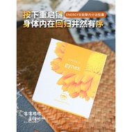 Czech energy Energy Energy Energy Capsules Czech energy Endocrine Energy20260116