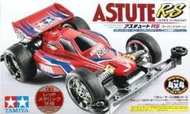 Tamiya 95059 田宮模型 Astute RS Red Metallic (Super-II)缺貨