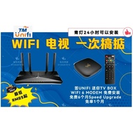 SIGN UP OR SWITCH YOU UNIFI / MAXIS FIBER FREE TVBOX