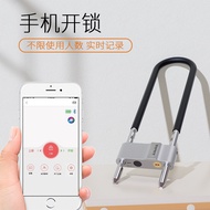 Smart Lock Unlock Office Shop Lock U-Shaped Lock Glass Door Lock U102 "+Key "U-Shaped Lock