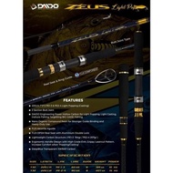 Ready || Joran Daido Zeus Light Popping 220Cm Rod Pancing Laut Casting