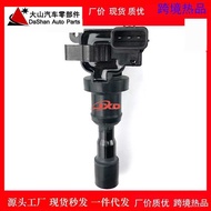 Suitable for Mitsubishi Ignition Coil High Voltage Package MIC-M3027A MICM3027A