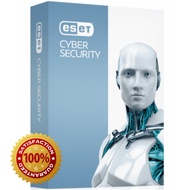 ESET Cyber Security Antivirus (PC ONLY)