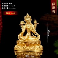9-3-23 Tibetan Style 7cm Buddha Statue Interior Decorations Tibetan (Green Tara Gilt Gold)