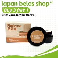 FlexiCare Joint Pain Relief Cream 筋骨药膏 Muscle Pain Relief Cream Knee Arthritis Muscle Neck Shoulder 