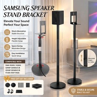 Surround Speaker Stand samsung 1 Pair Mount soundbar floor suitable for Samsung AWA-9500S 9200S Q990