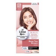 Liese Creamy Bubble Hair Color - Rose Tea Brown