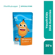 Youvit Kids DHA Gummies