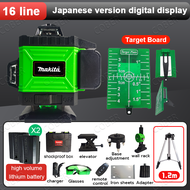 MAKITA laser level 4d 16 line เครื่องวัดระดับเลเซอร์ 16เส้น เลเซอร์ระดับ 4D 360° 16 Line LD Green Li