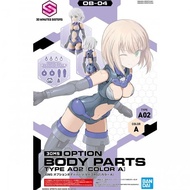 30MS Option Body Parts Type A02 Color A Minutes Sisters OB-04