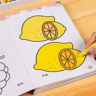 buku mewarna buku mewarna kanak kanak set mewarna kanak kanak Children Drawing Book 12 Volumes Kinde