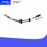 Shift Line 723505 814028719Applicable Model 301 307 C-ELysee C4