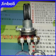 3PCS 161 Type B50K Vertical Single B503 Single Row 3 Pin Flower Shaft Length 20MM Audio Volume Ampli