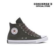 CONVERSE รองเท้า CTAS SEASONAL COLOR LEATHER HI GREEN ผู้ชาย A09481CM_H4GNXX
