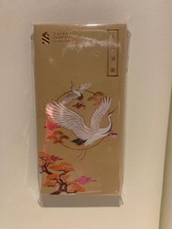 Standard Chartered Red Packet