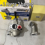 Combo Carburetor Wave 125 22.5mm Carburetor Combo set Intake Pipe Wave125 28mm Racing Carburator Wav