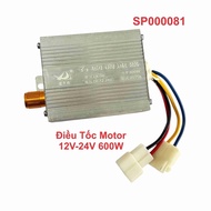 Motor Speed Controller 12V-24V 600W