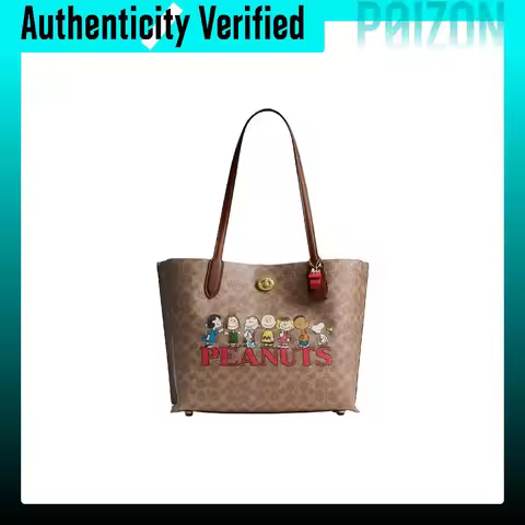 COACH PEANUTS Snoopy, Collaboration Willow Leather Tote Bag, Shopping Bag, Handbag, Shoulder Bag Lar