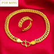 PQH KONG Jewellery [2 In 1 Set] Gelang Tangan Lelaki Original 916 Gold Ladies Bracelet Ring Jewelry 