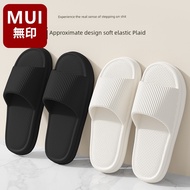selipar lelaki selipar lelaki viral selipar viral Japan Muji Japan Large Size Men's Slippers Deodora