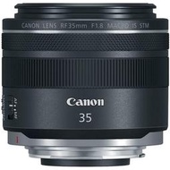 【酷BEE】Canon RF 35mm F1.8 MARCO IS STM 微廣角微距鏡頭  台灣佳能公司貨