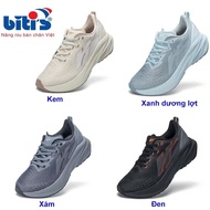 Biti's Hunter Litebound Men's Sneakers 4 Colors HSM009900XAM/HSM009900DEN/HSM009900CREAM/HSM009900XD
